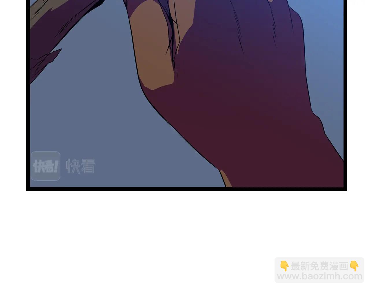 第97话 哈迪斯的头盔58