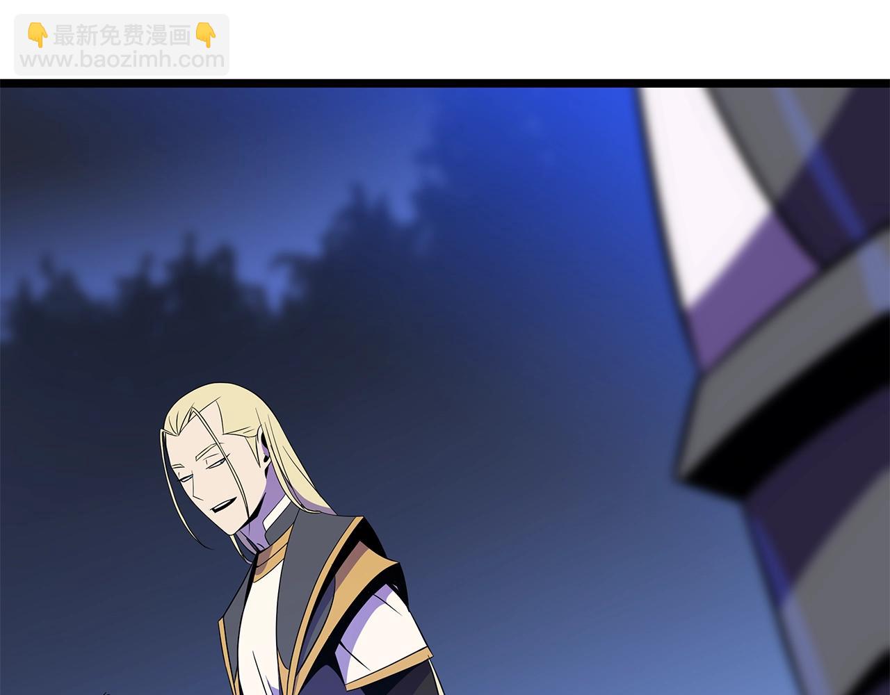 第97话 哈迪斯的头盔62