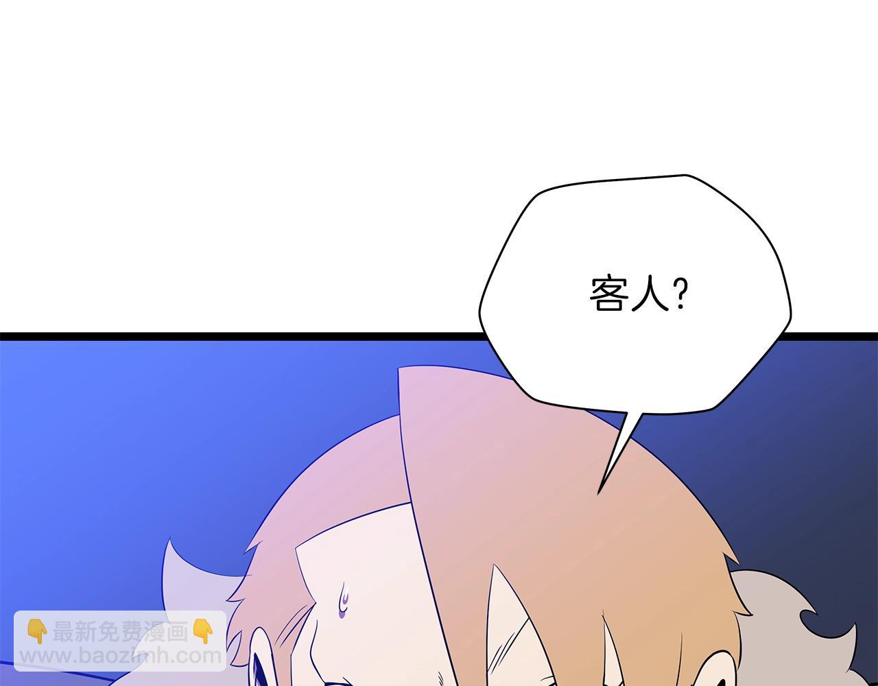 第97话 哈迪斯的头盔64
