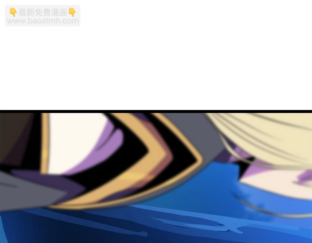 第97话 哈迪斯的头盔69