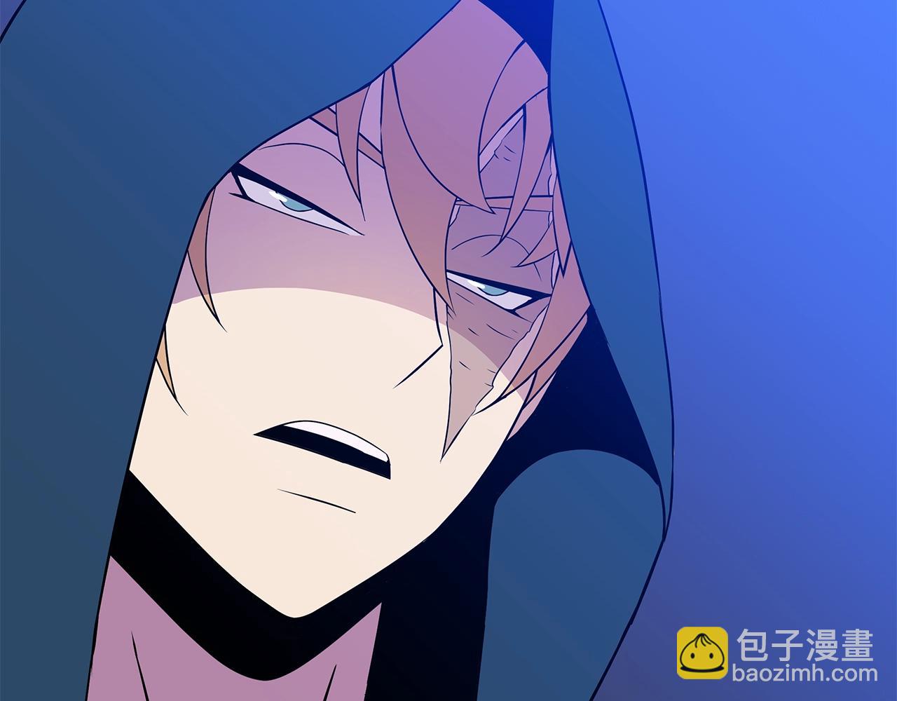 第97话 哈迪斯的头盔7