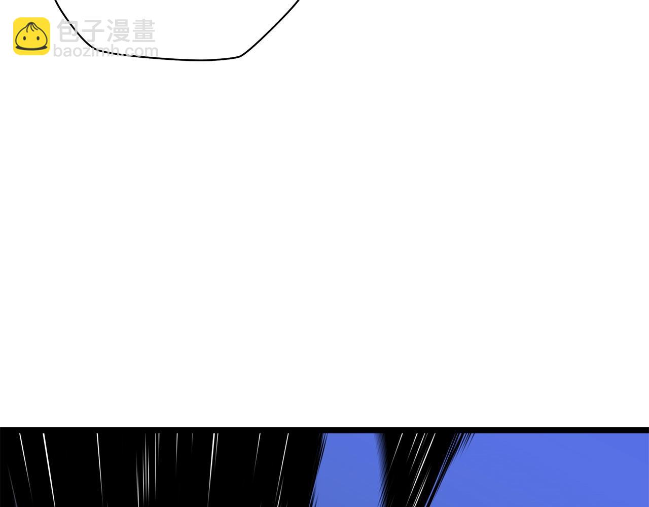 第97话 哈迪斯的头盔74