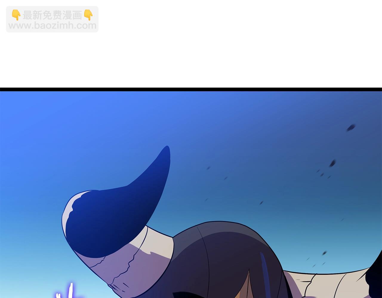 第97话 哈迪斯的头盔80