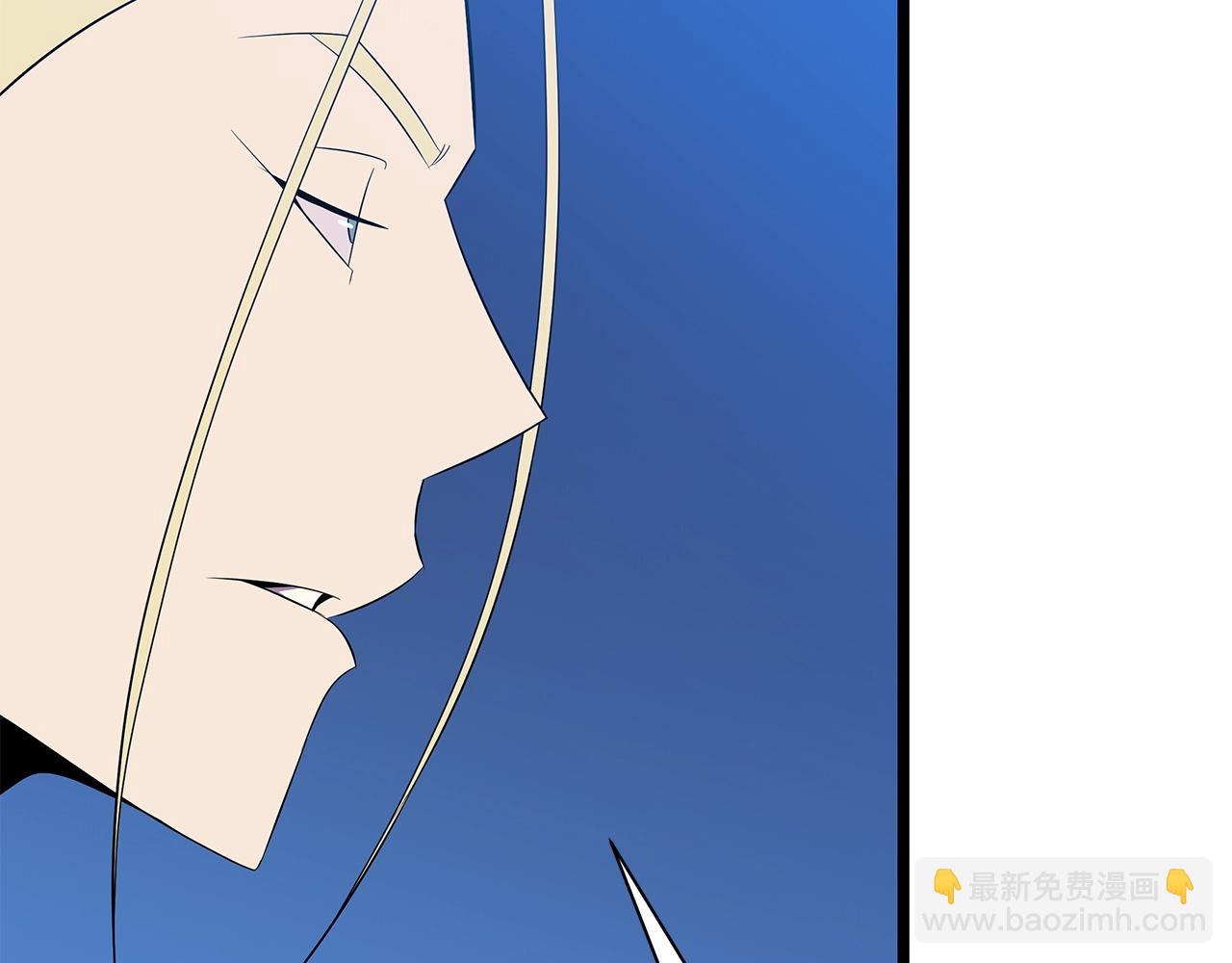 第97话 哈迪斯的头盔90