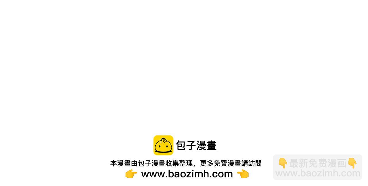 第129话 召唤此龙103