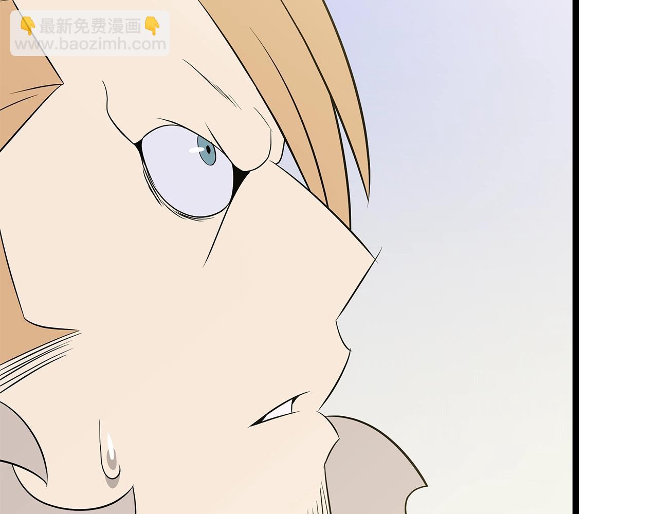 第129话 召唤此龙105