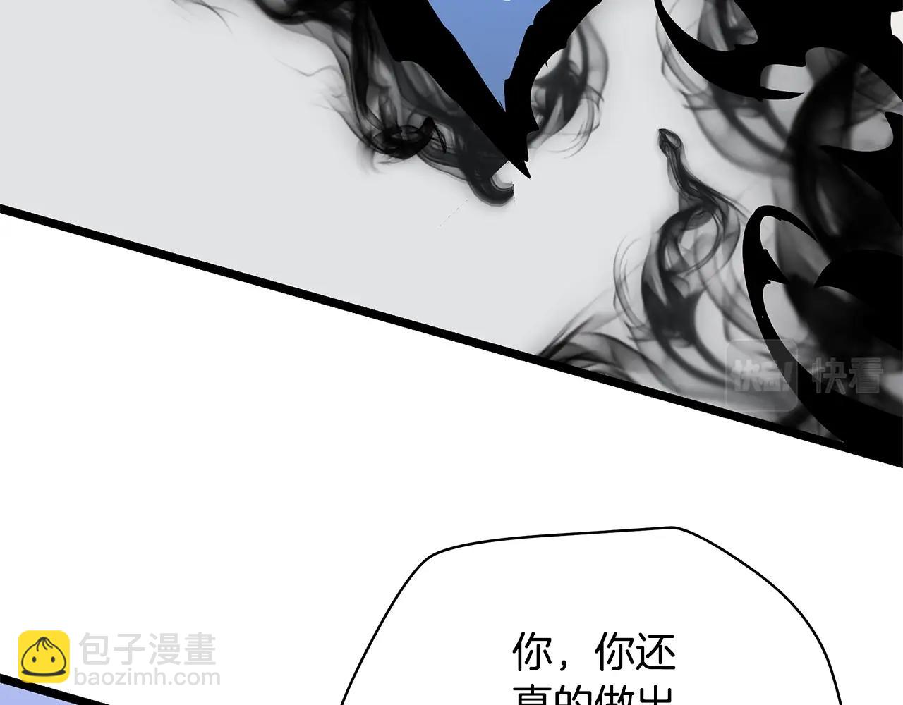 第129话 召唤此龙125