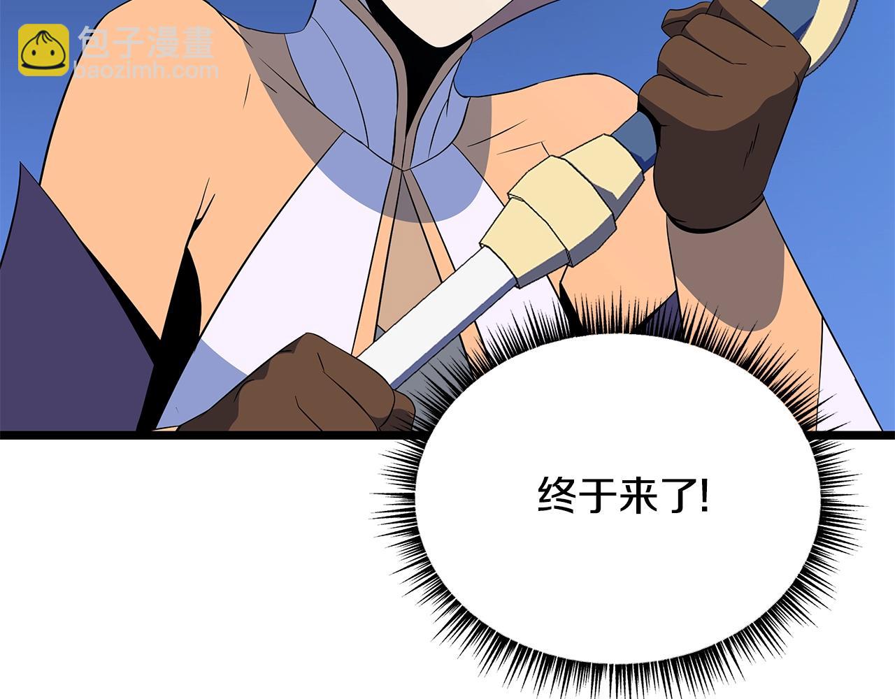 第129话 召唤此龙145