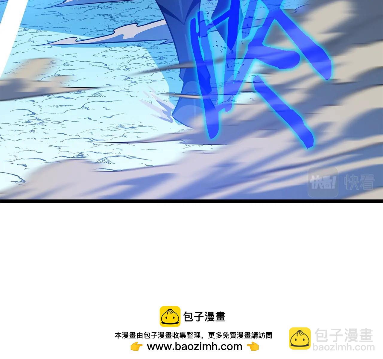 第129话 召唤此龙157