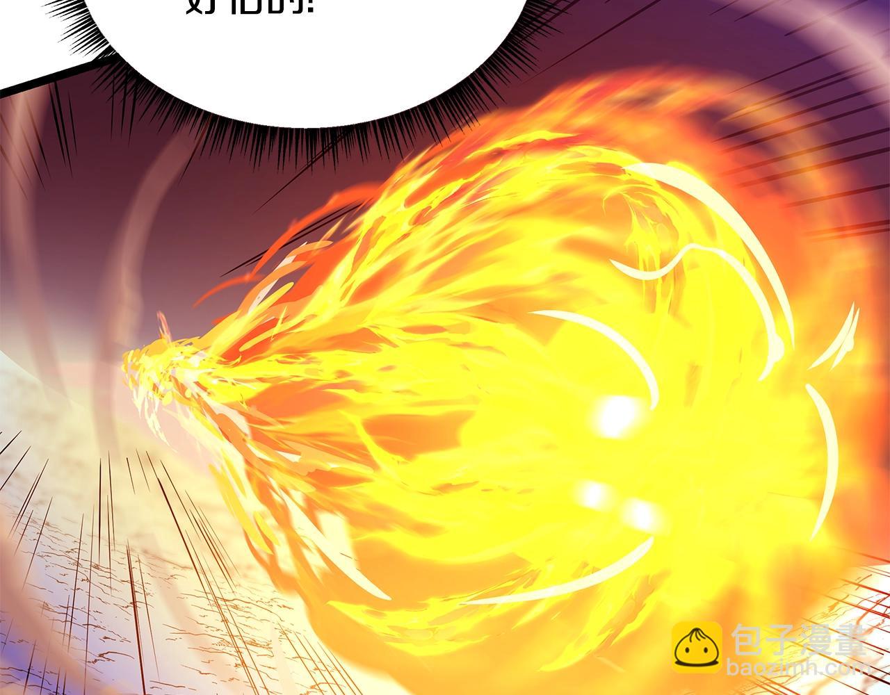 第129话 召唤此龙169