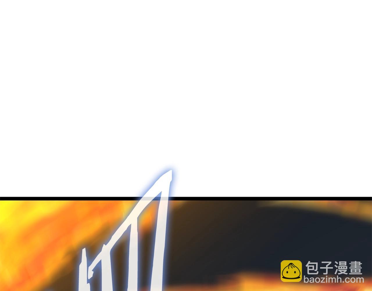 第129话 召唤此龙180