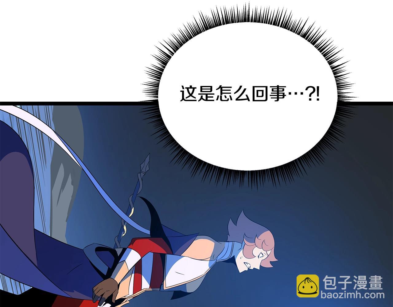 第129话 召唤此龙191