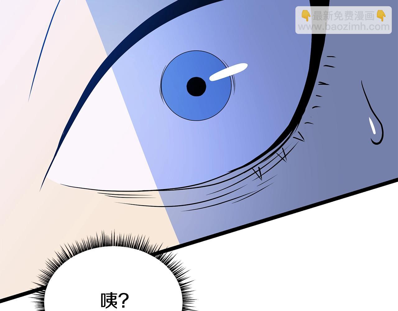第129话 召唤此龙197