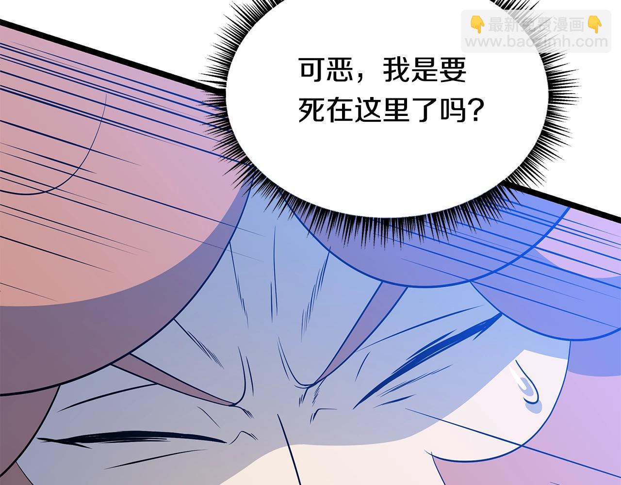 第129话 召唤此龙201