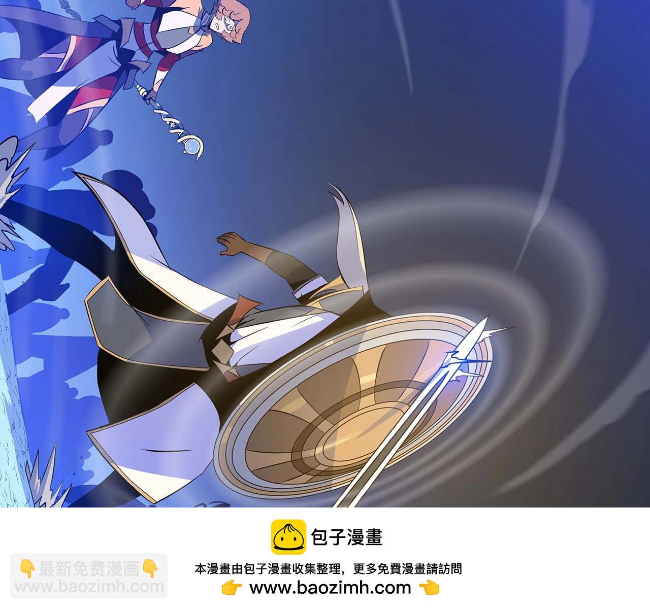 第129话 召唤此龙215