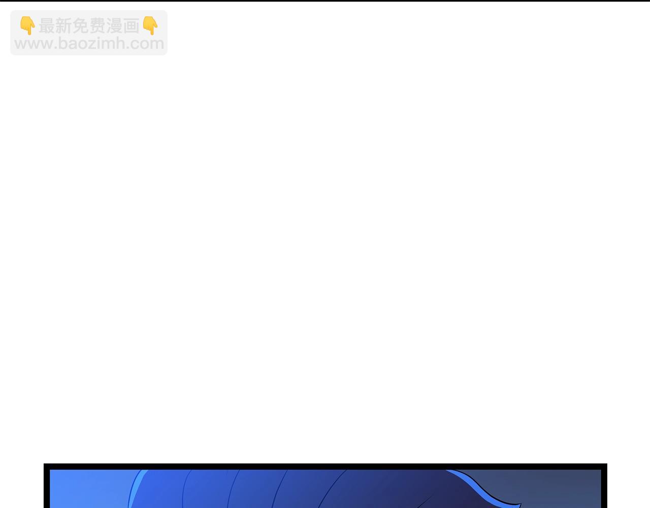 第129话 召唤此龙3