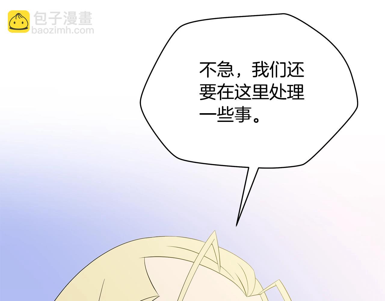 第129话 召唤此龙65