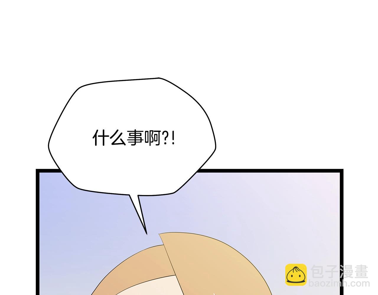 第129话 召唤此龙68