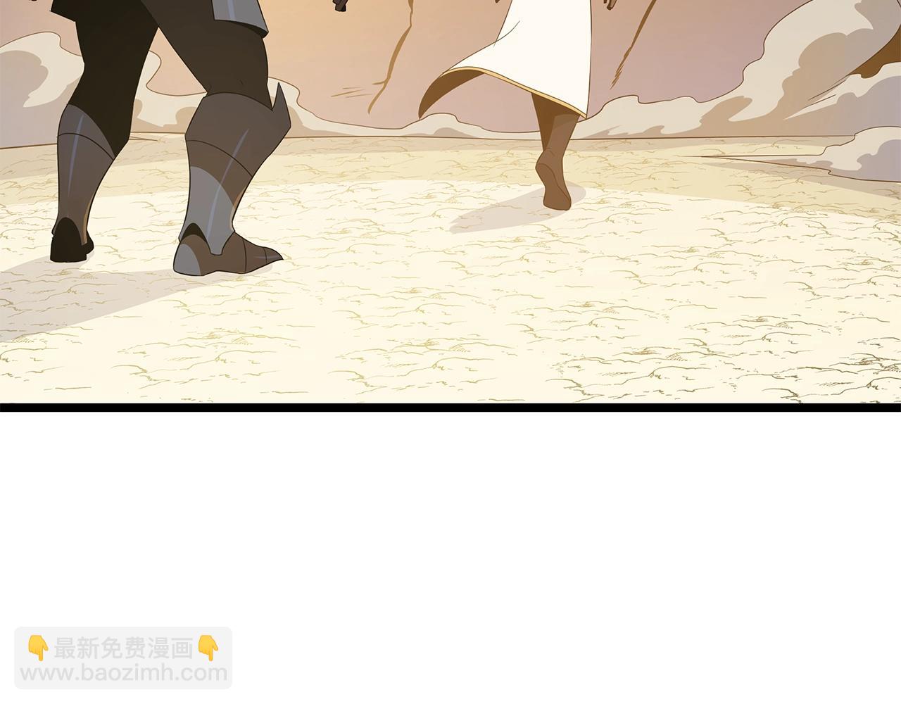 第129话 召唤此龙72