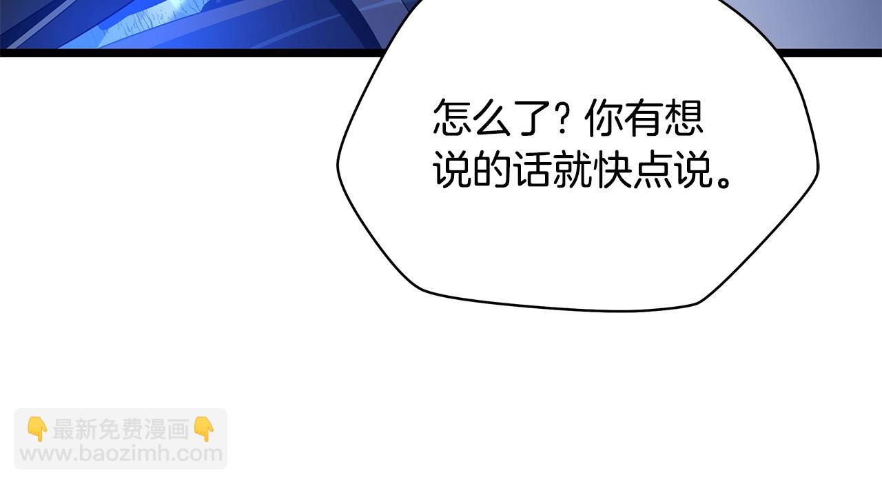 第129话 召唤此龙8
