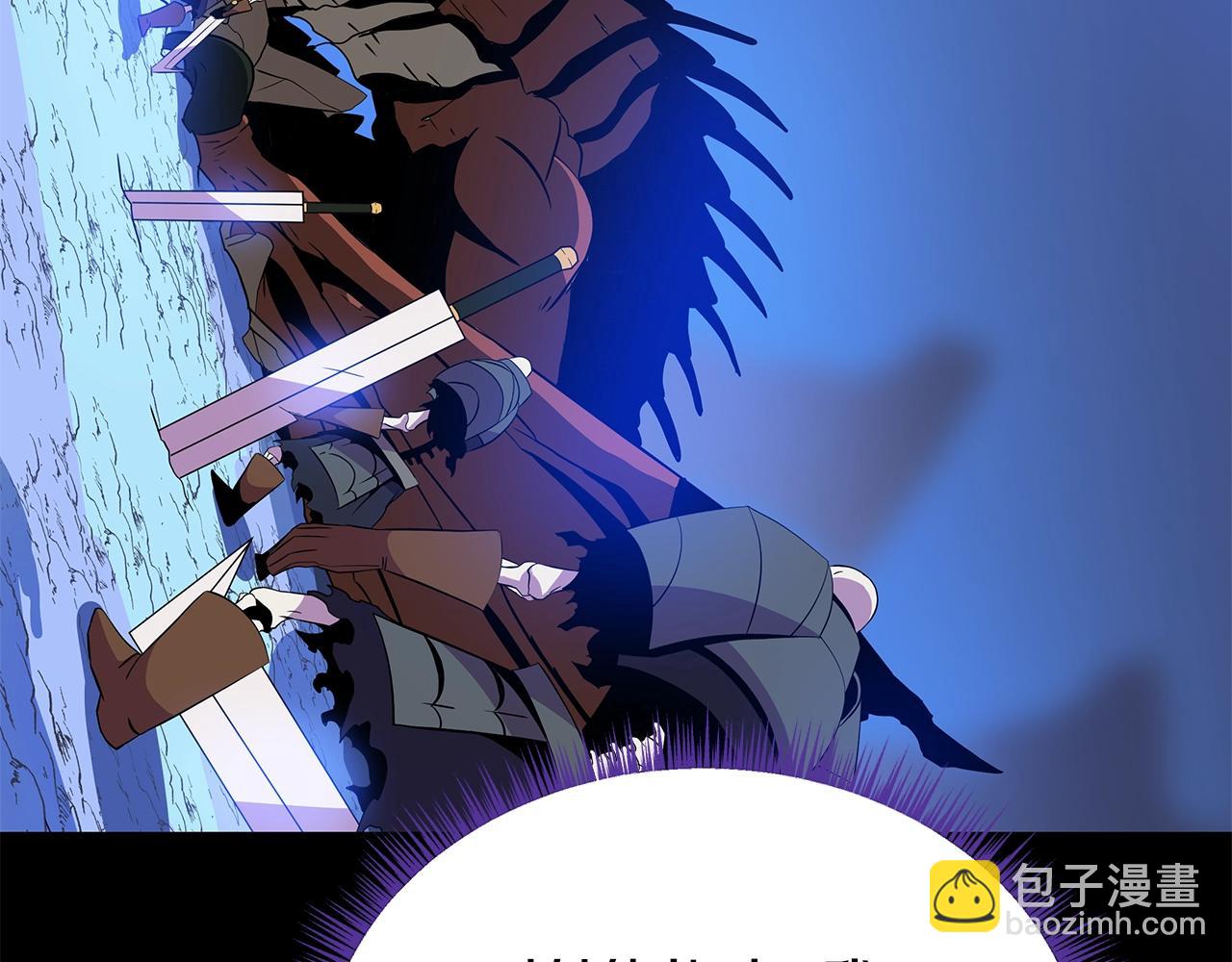 第129话 召唤此龙90