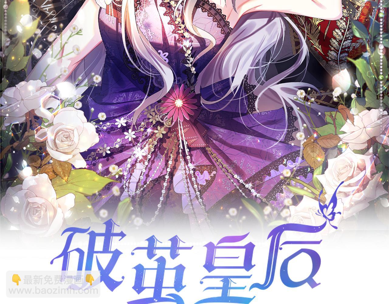第39话 父爱10