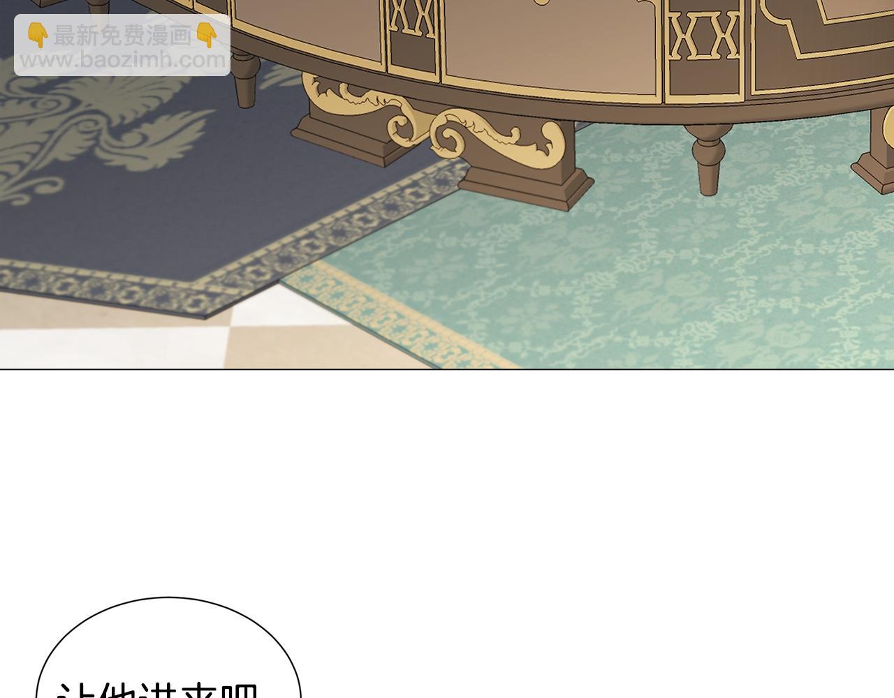 第39话 父爱102