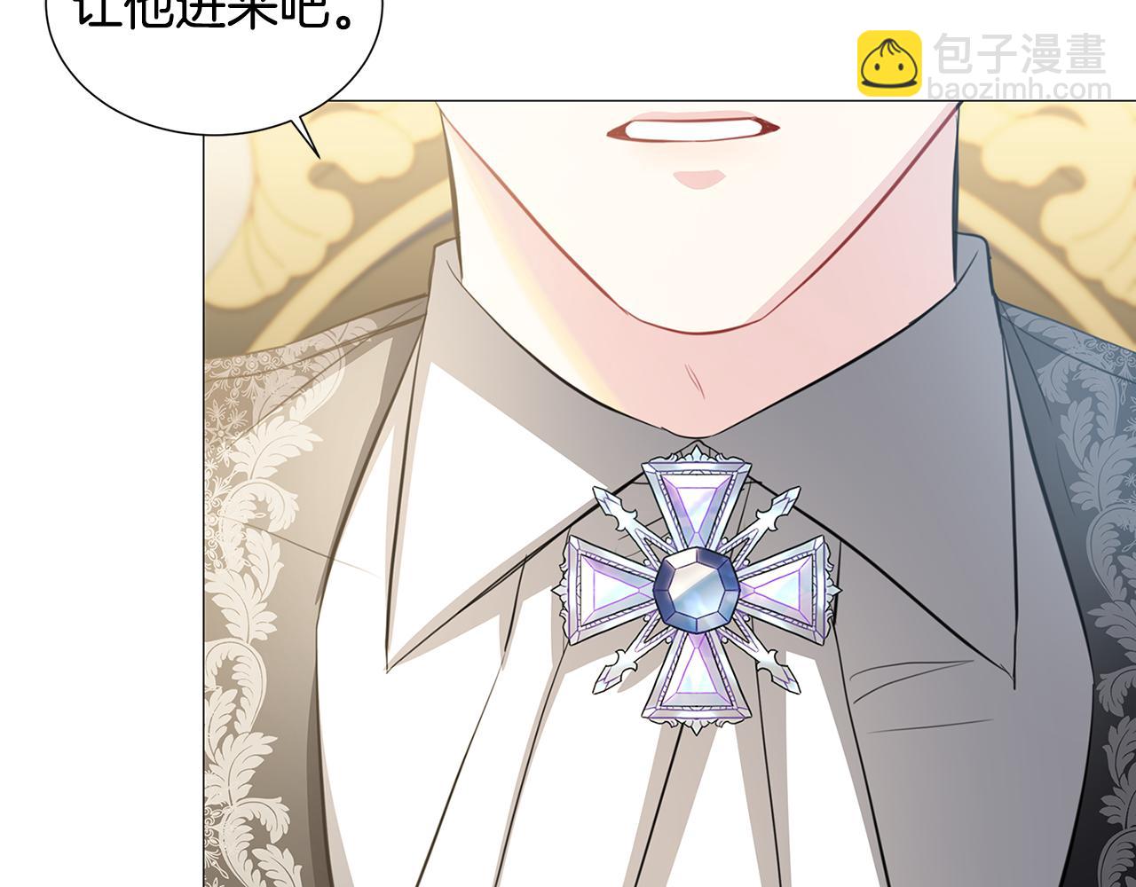 第39话 父爱103