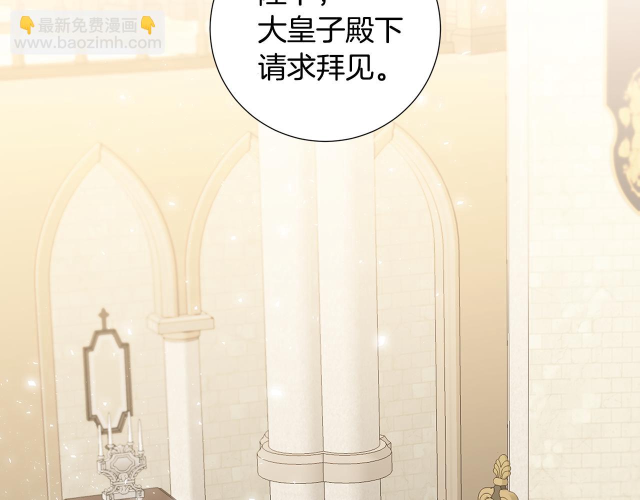 第39话 父爱104