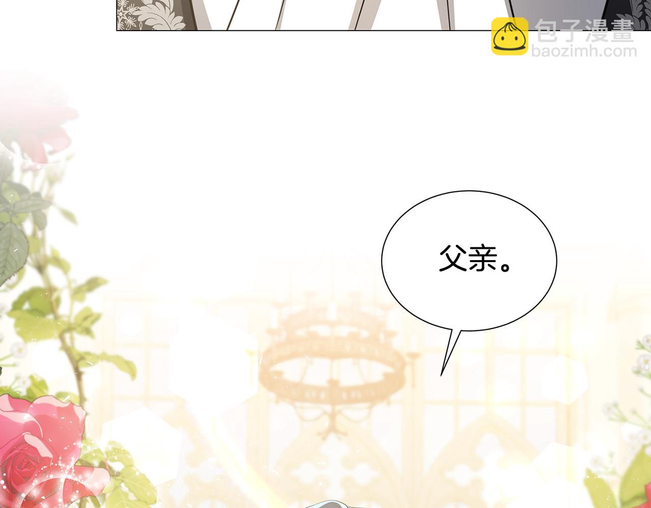 第39话 父爱108
