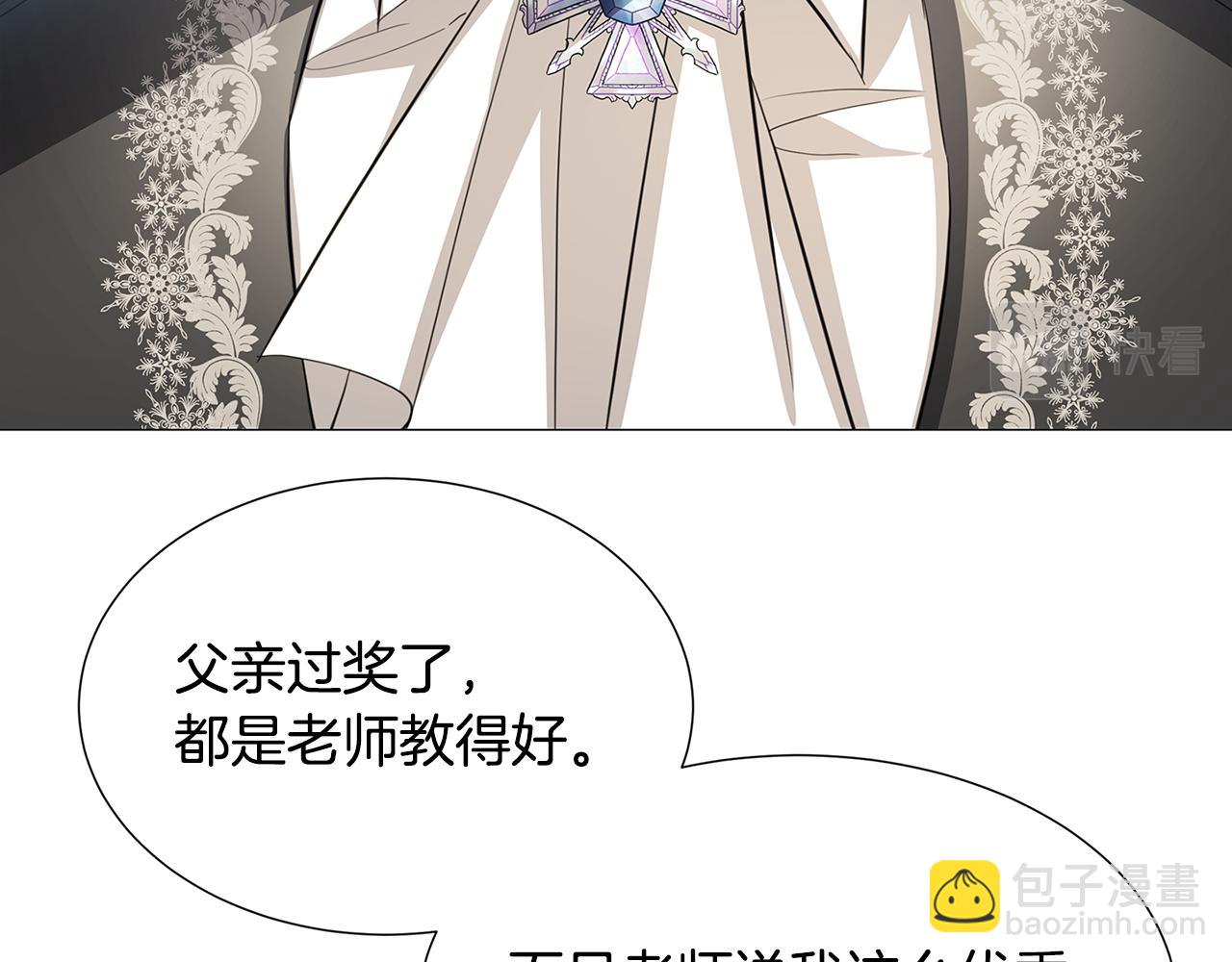 第39话 父爱114