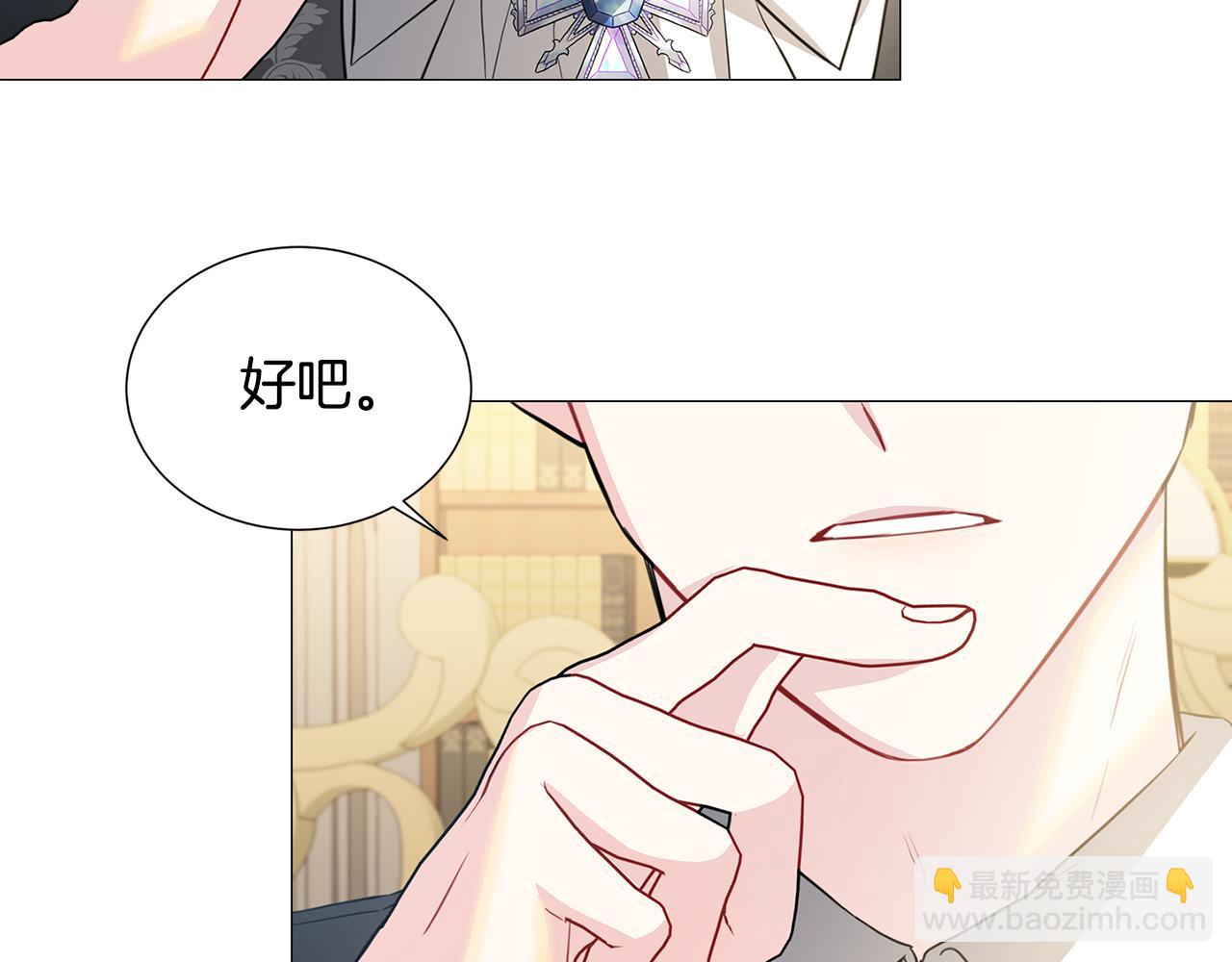 第39话 父爱118
