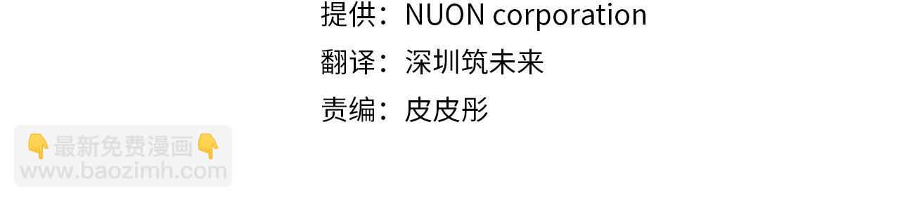 第39话 父爱12