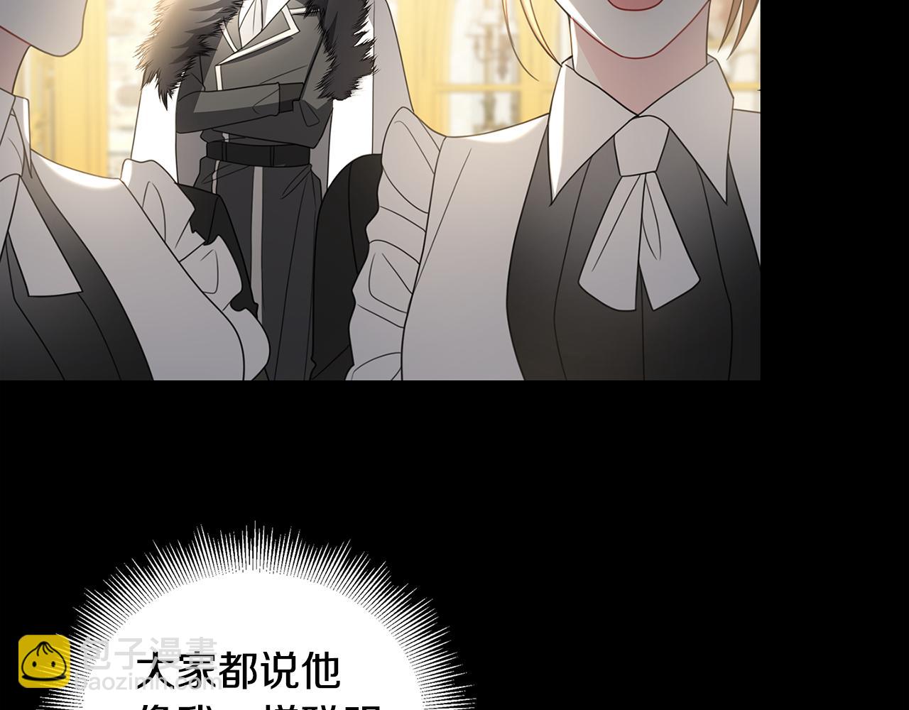 第39话 父爱123
