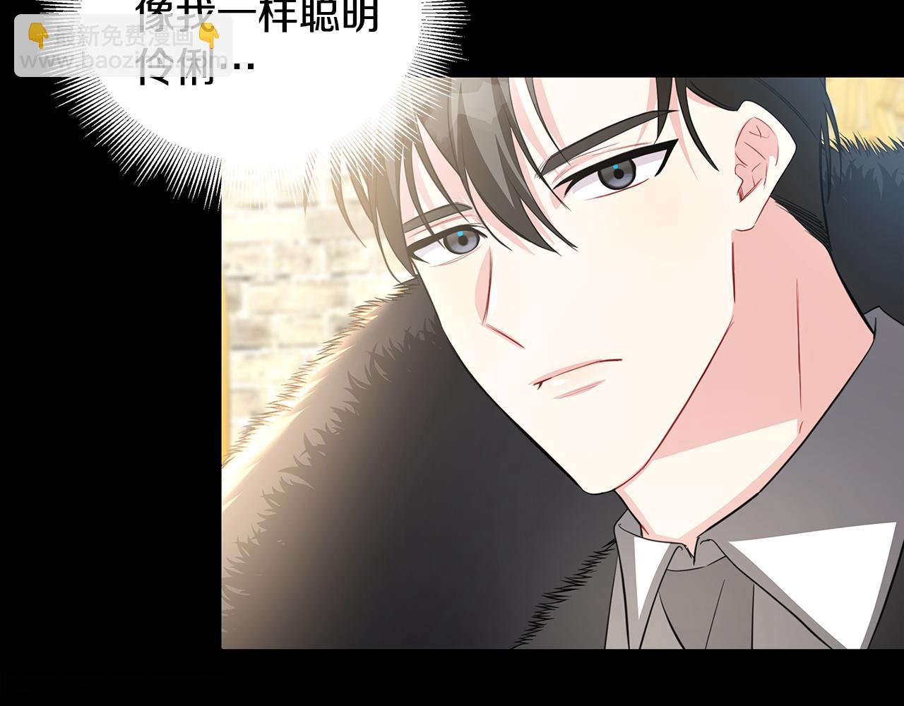 第39话 父爱124
