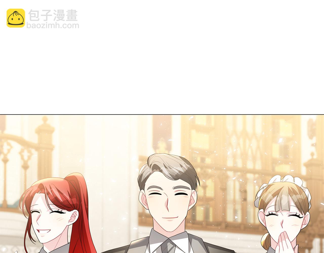 第39话 父爱132