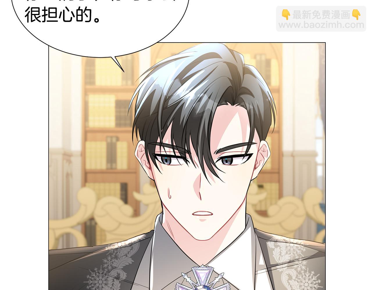 第39话 父爱134
