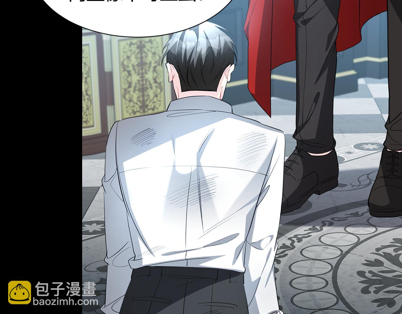 第39话 父爱146