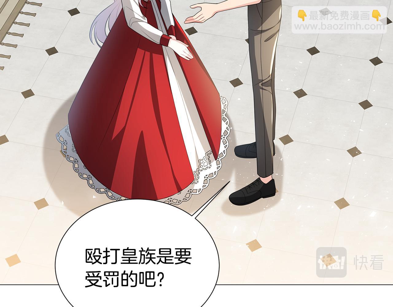第39话 父爱15