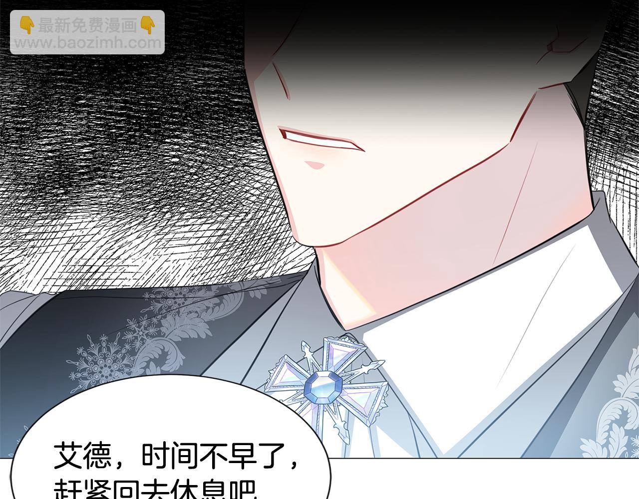 第39话 父爱167