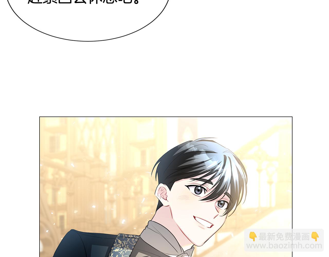 第39话 父爱168