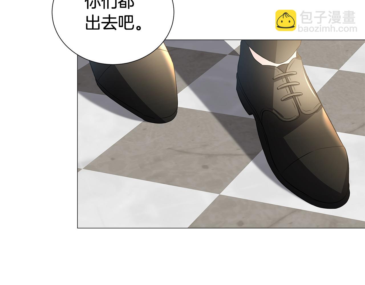 第39话 父爱171