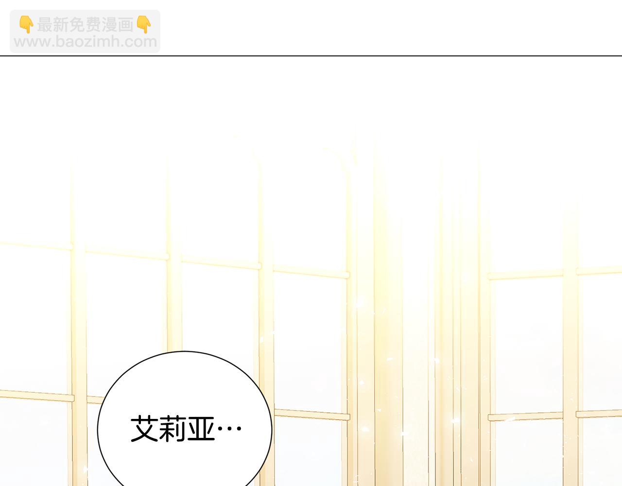 第39话 父爱173