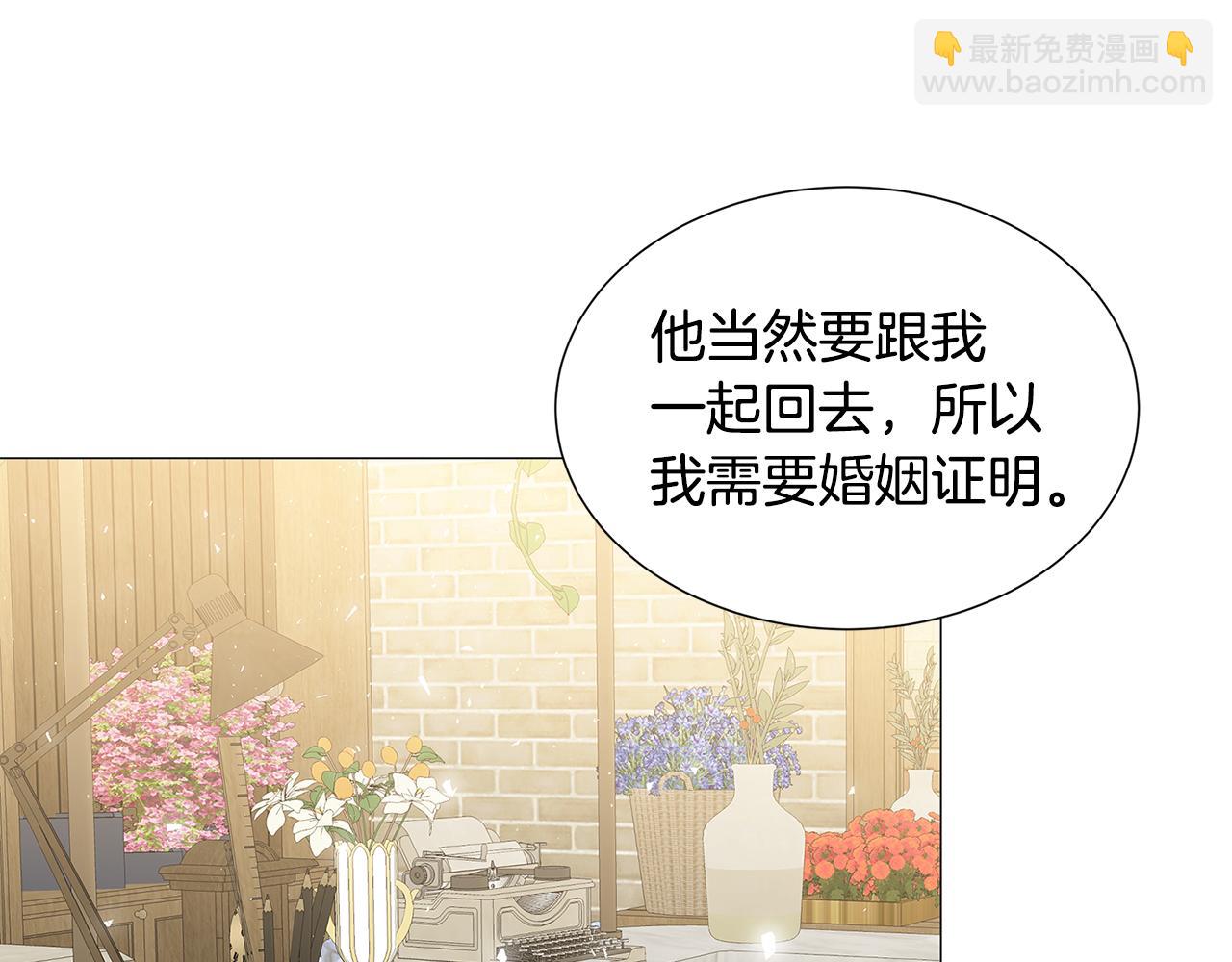 第39话 父爱22