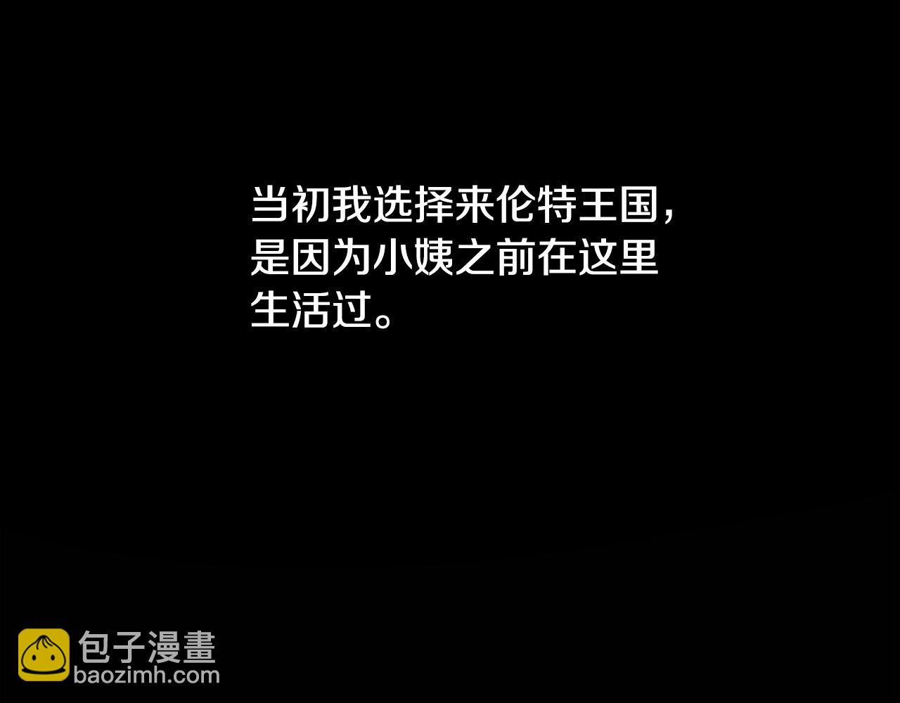 第39话 父爱26