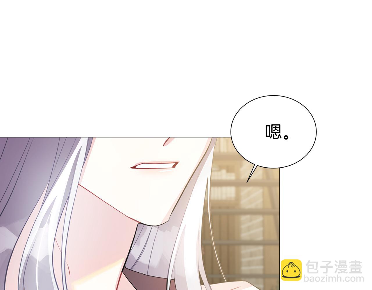 第39话 父爱50