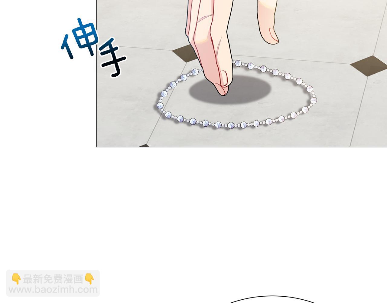 第39话 父爱52
