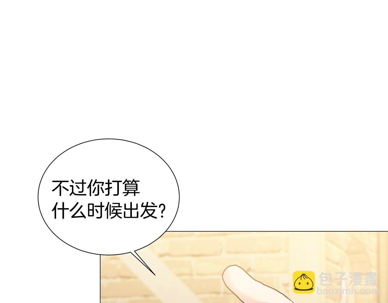 第39话 父爱58