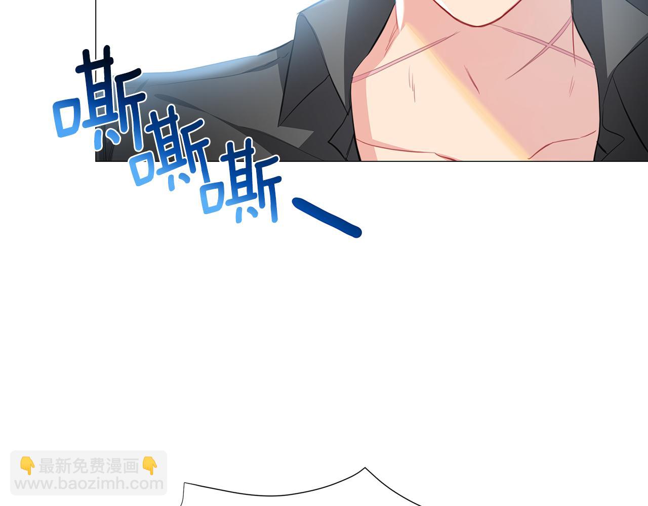 第39话 父爱6