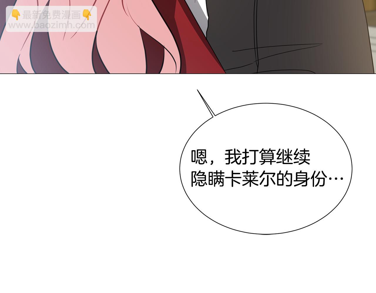 第39话 父爱64